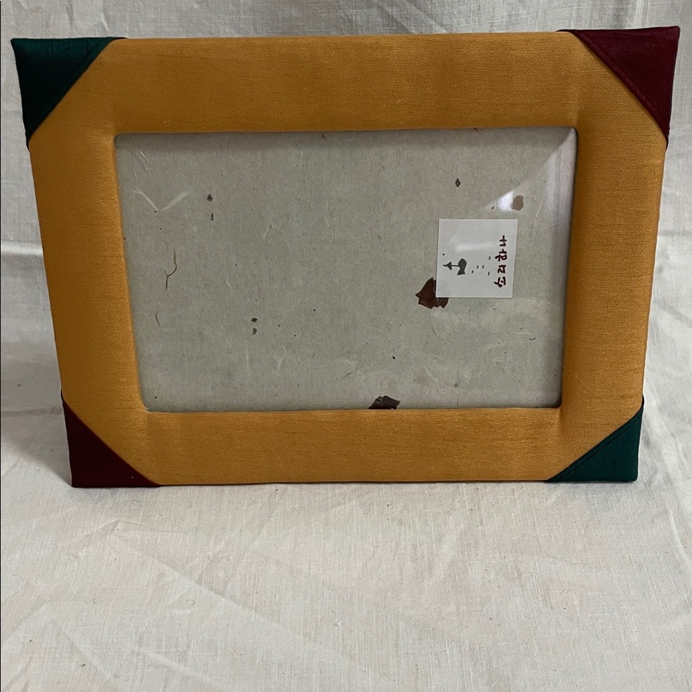 Silk Frame - Korea - New